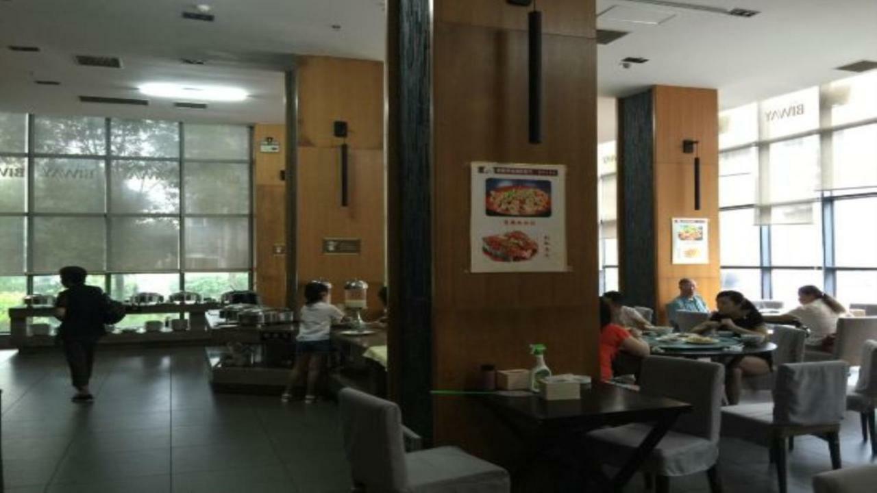 Friend Hui Hotel زانغجياجي المظهر الخارجي الصورة