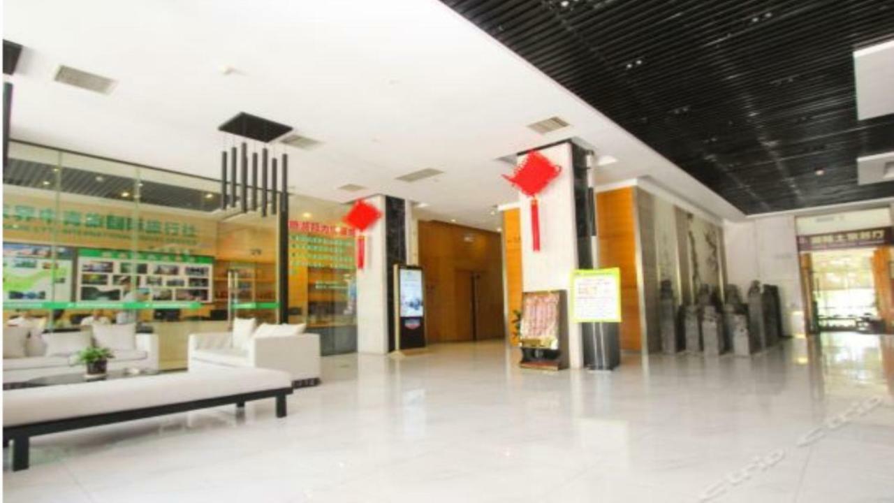 Friend Hui Hotel زانغجياجي المظهر الخارجي الصورة
