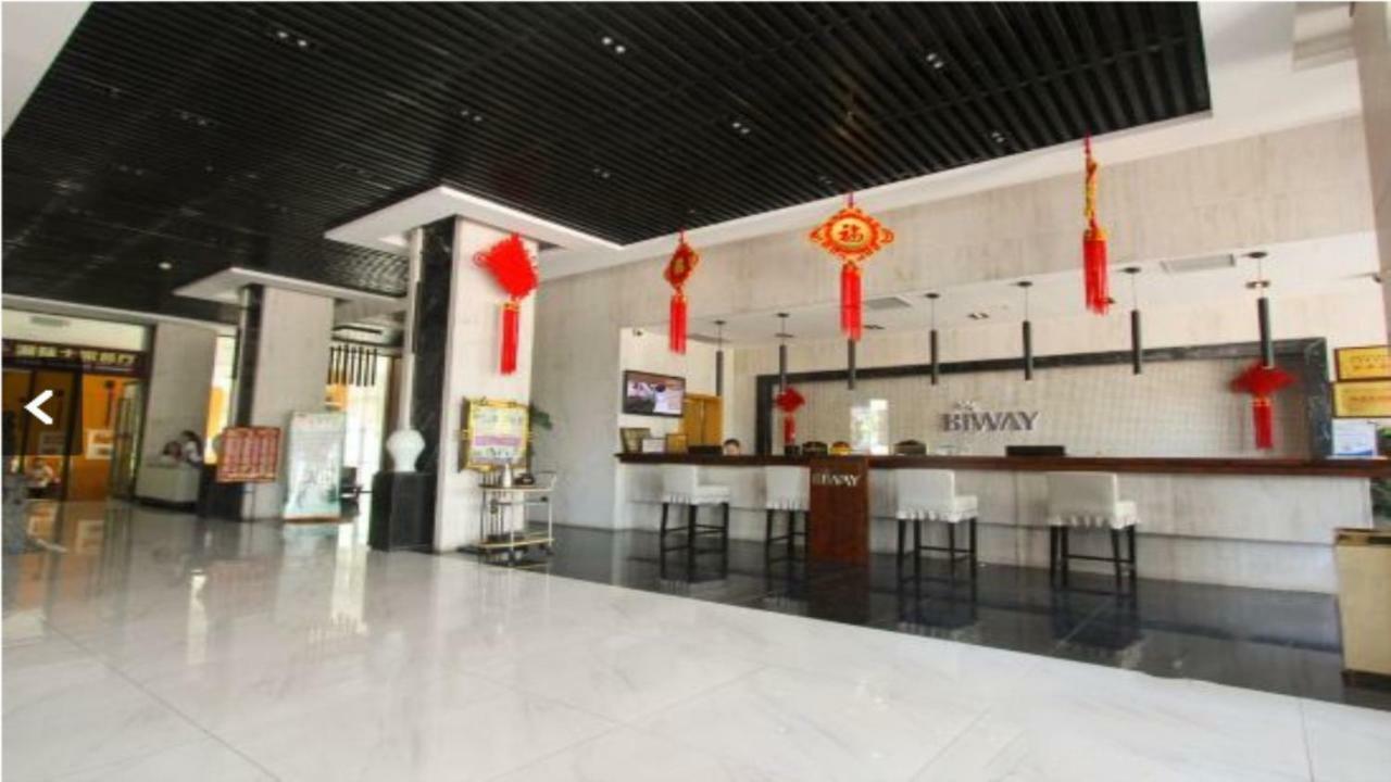 Friend Hui Hotel زانغجياجي المظهر الخارجي الصورة
